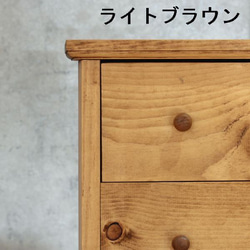 ミニスリー ボックス パイン 小物入れ 三段 引き出し 木製 インテリア 収納 デスク キッチン 整理 ナチュラル 3枚目の画像