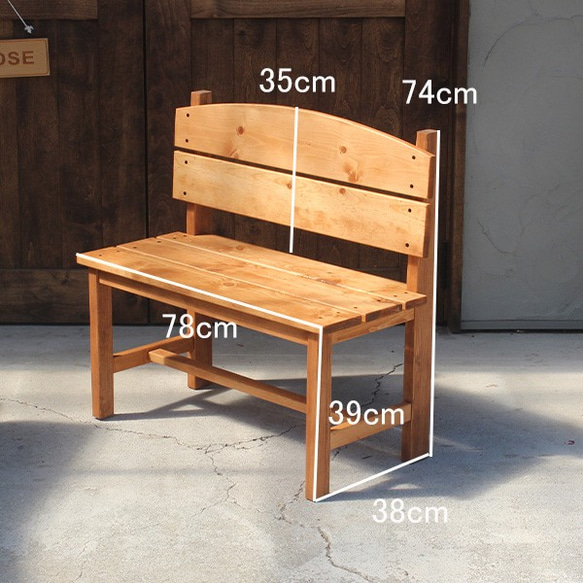 ガーデン ベンチ 木製 無垢材 ガーデンベンチ パイン材 ２色 庭 長椅子 カントリー チェア テラス バルコニー 2枚目の画像