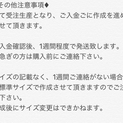 ♡こだわりのワイヤーネイル♡ 5枚目の画像