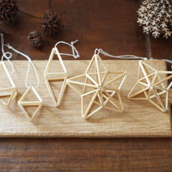 麦わらヒンメリ 星形【四芒星】（中） モビール ミドリノコビト