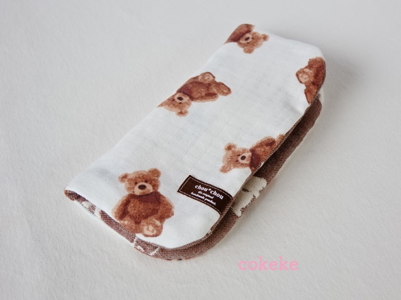 fuwara 8重ガーゼハンカチタオルくまさんNo.193