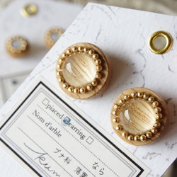 ヒノキの鉋屑のコサージュ ヒノキの鉋屑のコサージュ 【公式通販】