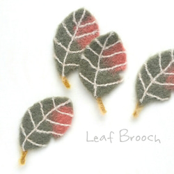 受注制作※Leaf Brooch2※落ち葉ブローチ 1枚目の画像