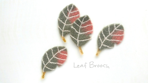 受注制作※Leaf Brooch2※落ち葉ブローチ 1枚目の画像