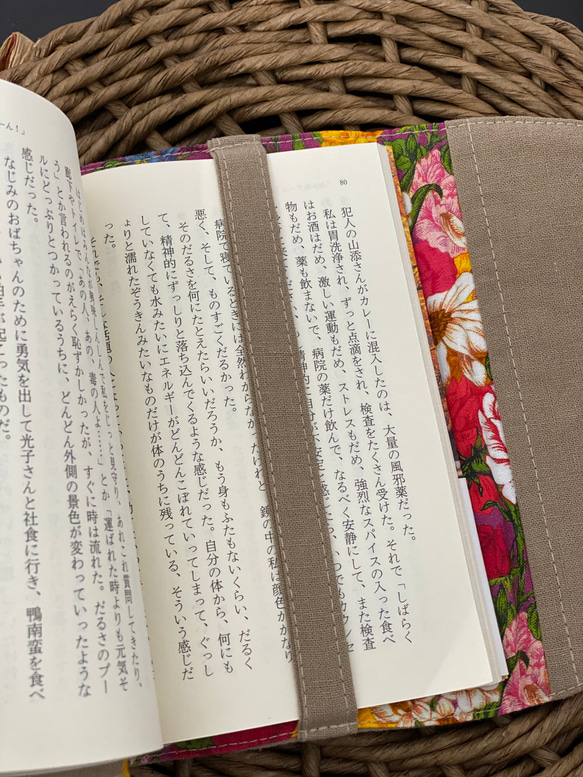 [米色] 設計師製作的書籍封面 第7張的照片