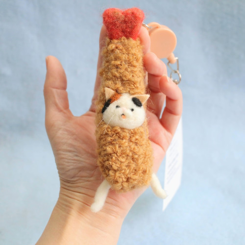 ストラップ【ジャンボねこフライ（三毛猫）】 羊毛フェルト