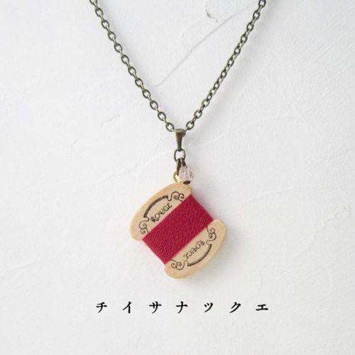 plutoyesterday Book ネックレス Hand Knotted Pearl Necklace Small Baroque Rice Pearls 17.25
