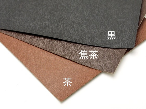 Pkawa033-1/2 [皮革] Sunny Pork 25×17.5cm Black/Brown/Dark Brown 0. 第1張的照片