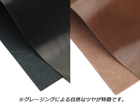 Pkawa047-1 / 4 [切皮革]馬鞍皮革17×12cm黑色/深棕色2.5mm / 2.0mm / 1.5mm / 1.0 第3張的照片