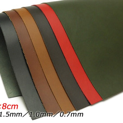 Pkawa052-1 / 8 [Cut Leather] Rio Shoulder Usus 12×8cm黑色/黃棕色/棕色/紅 第1張的照片