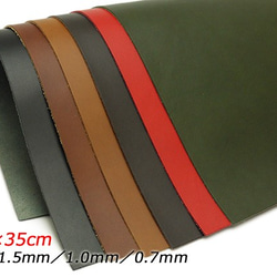 Pkawa052-2 / 1 [切皮革] Rio Shoulder Us 50×35cm黑色/黃棕色/棕色/深棕色/紅色/綠色1 第1張的照片
