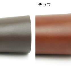 Pkawa1017 【巾売り】ヴィンセント 35cm巾×85cm以上 全9色 2.0mm/1.5mm/1.0mm 1巻 5枚目の画像