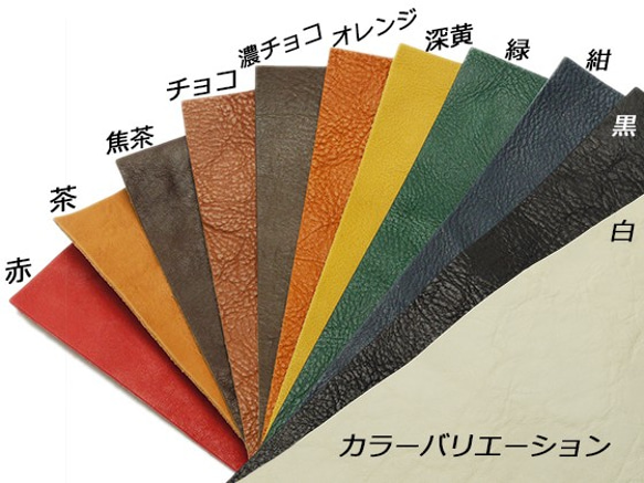 Pkawa1026 【巾売り】アラバスタシュリンク 35cm巾×85cm以上 全11色 2.0mm/1.5mm/1.0m 10枚目の画像