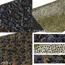 Pkawa051-1/4 【切り革】ピッグプリント 17×12cm 全36種 約1.0mm 9枚目の画像