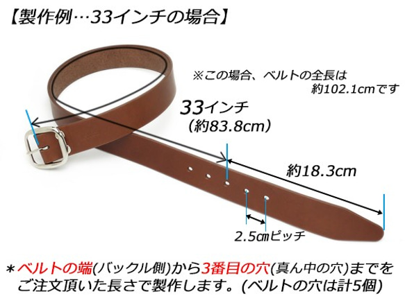 Pitem1000彩色皮帶（40毫米寬）厚型，你可以選擇尺寸和顏色所有20種顏色長度20至40英寸厚度約4.0 第3張的照片