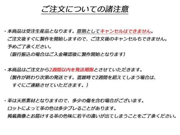 Pitem1000彩色皮帶（40毫米寬）厚型，你可以選擇尺寸和顏色所有20種顏色長度20至40英寸厚度約4.0 第8張的照片