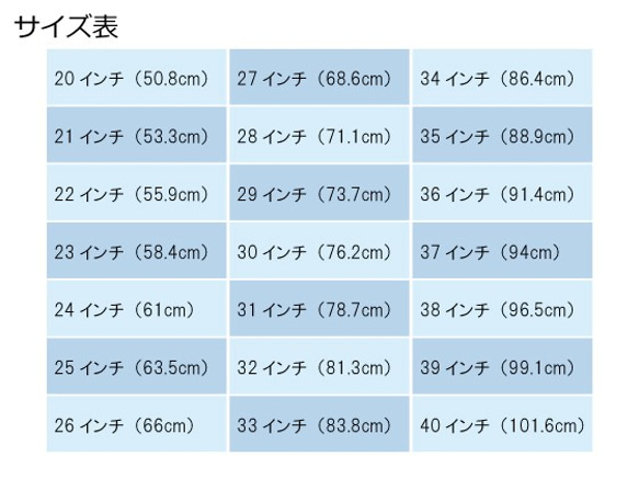 Pitem1000彩色皮帶（40毫米寬）厚型，你可以選擇尺寸和顏色所有20種顏色長度20至40英寸厚度約4.0 第9張的照片