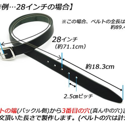 Pitem1001 サイズと色が選べるカラーベルト（スリム30mm巾）　厚めタイプ 全20色 長さ20～40インチ 3枚目の画像