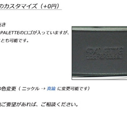 Pitem1001 サイズと色が選べるカラーベルト（スリム30mm巾）　厚めタイプ 全20色 長さ20～40インチ 7枚目の画像