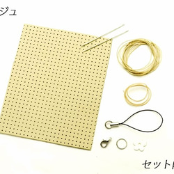 Pkit205縫製皮革系列小花手提包套件3×4.5×2.3cm棕色/米色/黑色 第4張的照片