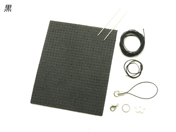 Pkit205縫製皮革系列小花手提包套件3×4.5×2.3cm棕色/米色/黑色 第5張的照片