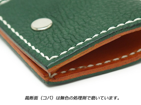 Pitem1011 ツートンボックス型コインケース ツートン（10色×10色） 74×77mm 7枚目の画像