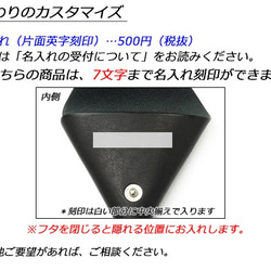 Pitem1025 [插入名稱]三角形錢包尺寸所有10種顏色1面100mm Alabasta（Ryu Himeji牛肉Nume皮 第9張的照片