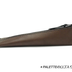 Pitem1037 Tetrapen Case Slim全部10種顏色240×60mm Alabasta（Himeji Shis 第6張的照片