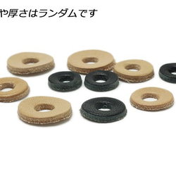 PS021 【2ヶセット】 コンチョ用レザースペーサー 外径10～20mm　内径4～6mm 10ヶ 3枚目の画像