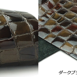 Pkawa058-2/1 【切り革】ステンドグラスレザー 50×35cm 全16色 1.5mm（原厚） 9枚目の画像