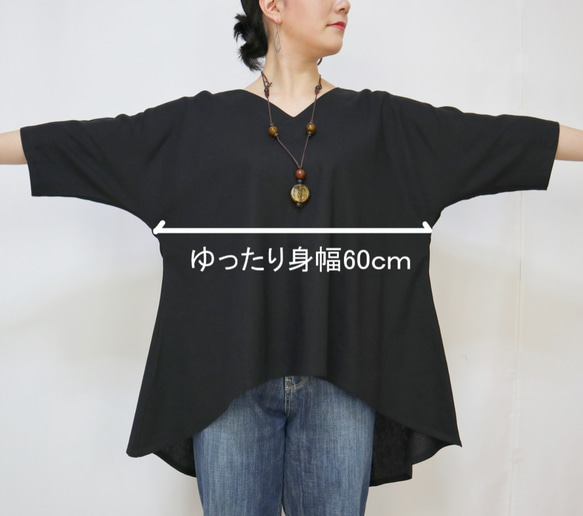 SALE☆コットンリネンのワイドパンツ、便利なトップス付き、ブラック 8枚目の画像