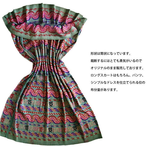 ミャンマーのルンタヤ（luntaya) 手織り絹織物布、希少品 生地 シノア  