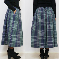 手織り綿縦縞絣ロングスカート、インディゴＸグリーンチェック柄、オールシーズン 8枚目の画像