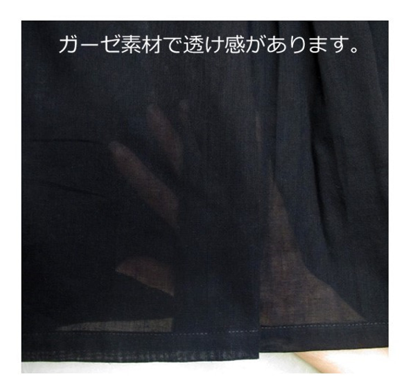 SALE☆彡ゆったりサイズの涼しいコットン黒の半袖ブラウス、２L 7枚目の画像