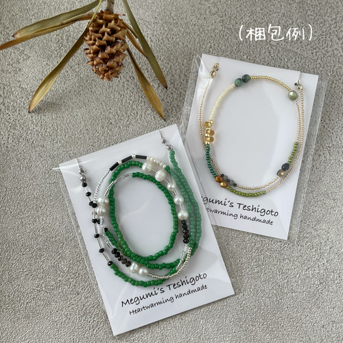 2wayロングビーズネックレス ネックレス・ペンダント めぐみの手 2wayロングビーズネックレス ネックレス・ペンダント めぐみの手