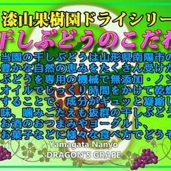 果樹園生まれのパウンドケーキ　デラウェアレーズン＆紅茶 ２個セット 3枚目の画像