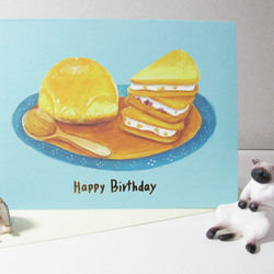 パンダの食料品店 - レモンケーキやビスケット金箔バースデーカード誕生日カード 2枚目の画像