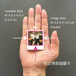 台湾オリジナル-ハピネス マジック フレーム (ポラロイド マグネット カード x9 磁気フレーム付き - カスタマイズ - バ 5枚目の画像