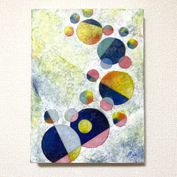 原画 油絵 ファーストステップ 足跡のアート 絵画 抽象画 F4号