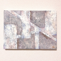 原画 油絵 ハイド＆シーク うさぎのアート 抽象画  F4号 ブラウン×ホワイト モダンアート 1枚目の画像