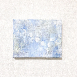 【原画 油絵】静寂の月 1枚目の画像