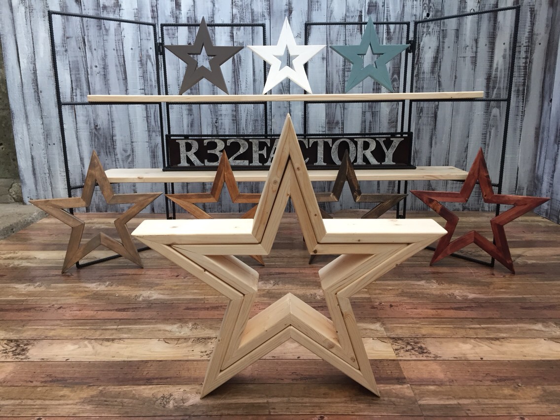 ウッドスター  Mサイズ  Lサイズ  2個セット