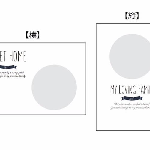 オーダーページ】シンプルでおしゃれな家族の似顔絵＊ イラスト cota