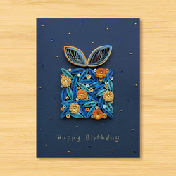 手工捲紙卡片：星空系列 - 來自遠方的生日祝福_星空禮盒B 第1張的照片