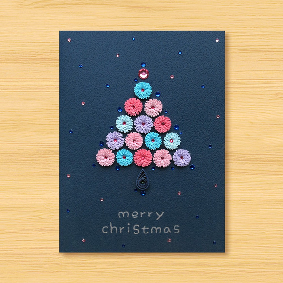 手作りの圧延紙カード：星空シリーズ-クリスマスツリーを歩き回るロマンチックな花 1枚目の画像