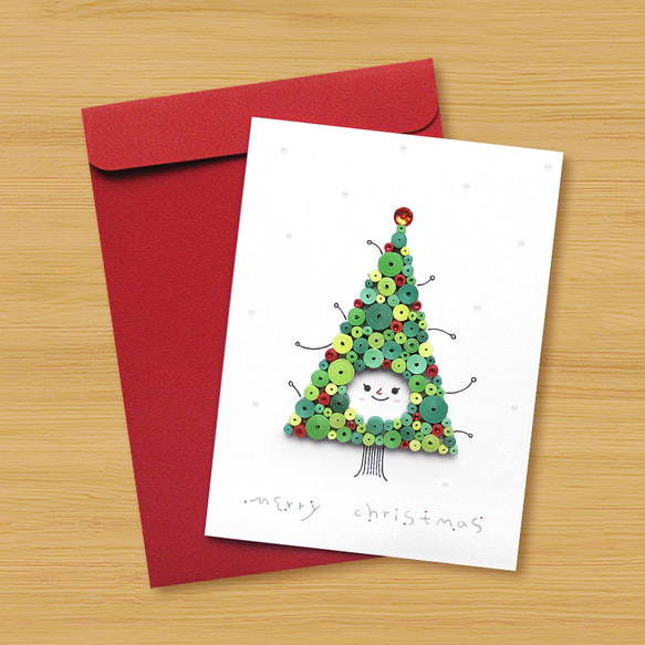 手工捲紙卡片：可愛魔幻點點聖誕 - 聖誕樹 第3張的照片