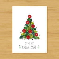 手工捲紙卡片：花草漫遊聖誕樹 （聖誕卡） 第1張的照片
