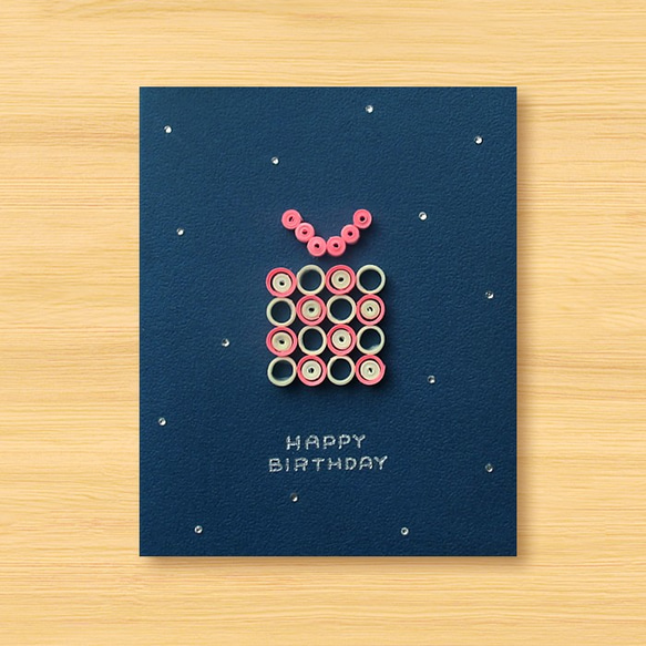 手工捲紙夜光卡片：可愛蜂巢生日禮盒 A - 生日卡 第1張的照片