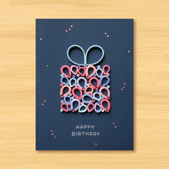 手作りのロール紙カード：ロマンチックな波紋の誕生日ギフトボックスC 1枚目の画像
