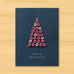 手巻き紙発光カード_ブライトホープクリスマスツリーA 1枚目の画像